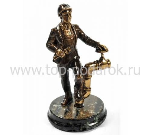 Бронзовая статуэтка "Газовщик" RV139124CG