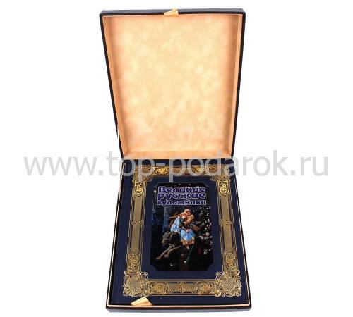 Книга Великие русские художники BG0057K