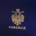 Шкатулка для драгоценностей "Cradle" Faberge 687052