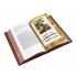 Книга "Кодекс самурая. Хагакурэ. Книга Пяти Колец" Цунэтомо, Мусаси BG1288M